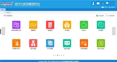 鳳凰創(chuàng)壹亮相武漢高教會(huì)，云計(jì)算裝備技術(shù)服務(wù)引領(lǐng)教育創(chuàng)新