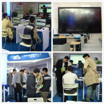 CNIT智慧校園云驚艷亮相第70屆中國教育裝備展，網絡技術服務助力教育信息化新篇章