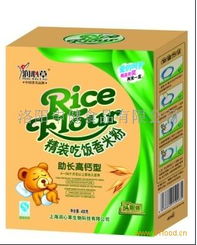 探秘山東濱州“鈣霸”高鈣高鋅水果味保健食品