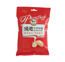 廣東濟公保健食品 傳承與創新并行的健康守護者