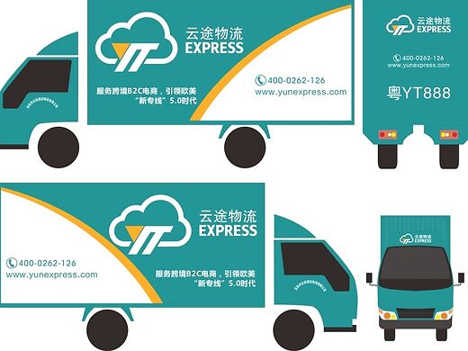 快遞員卡通小人 傳遞溫暖的快遞廣告新符號