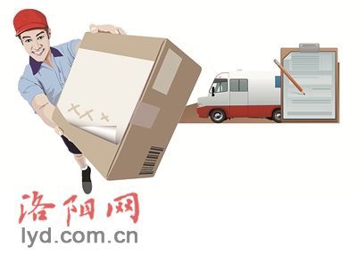快遞包裹貼廣告 “溫柔的強迫”能走多遠