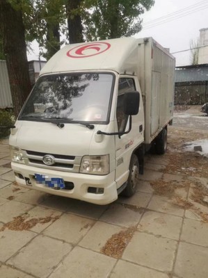 收售二手大貨車(chē)/貨車(chē)｜高價(jià)回收二手車(chē)與舊機(jī)動(dòng)車(chē)的全流程指南
